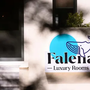 Falena Luxury Kalyves Polygyrou